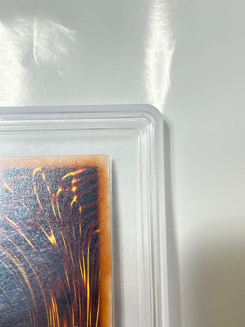 ブラックデーモンズドラゴン ars10 レリーフ