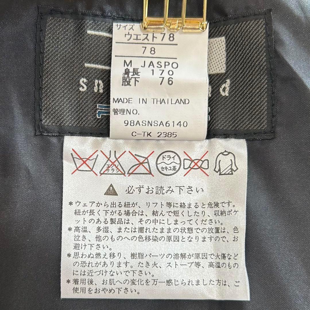 PHENIX フェニックス　スキーウェア　M　スキーパンツ　グリーン系　スノボ