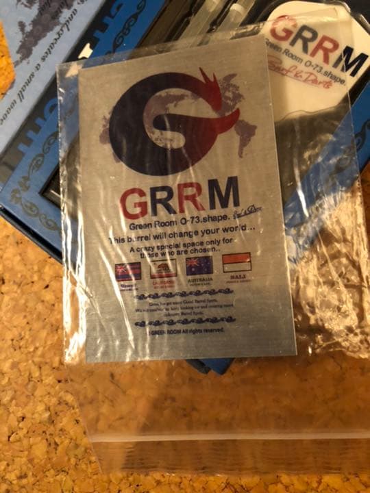 グリーンルーム ブレイクウォール