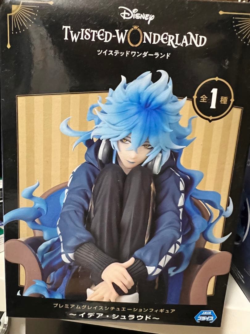 ツイステッドワンダーランド グレイスシチュエーションフィギュア イデア
