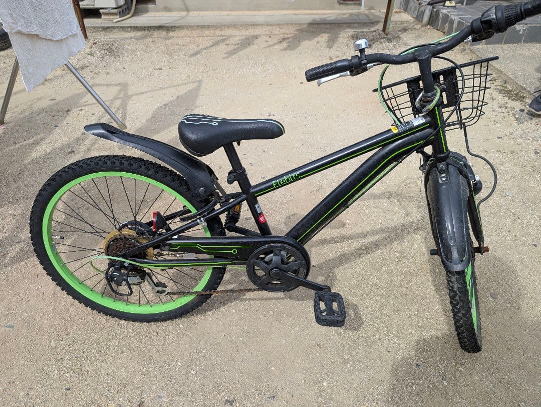 22インチ自転車　6段変速ギヤ　LEDダイナモライト　子供用　ダイワサイクル