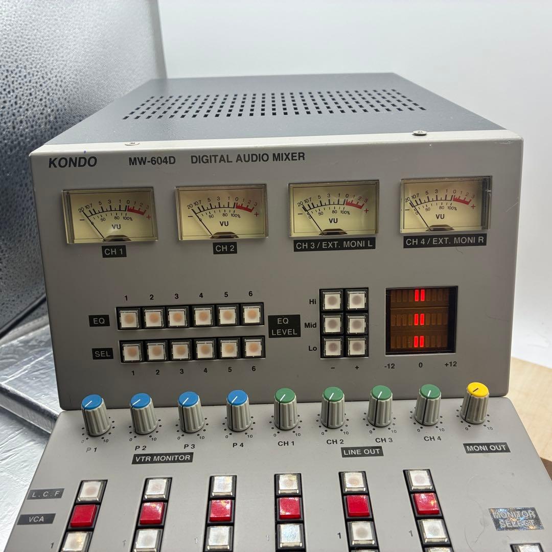 KONDO MW-604D デジタルオーディオミキサー ミキシング スタジオ