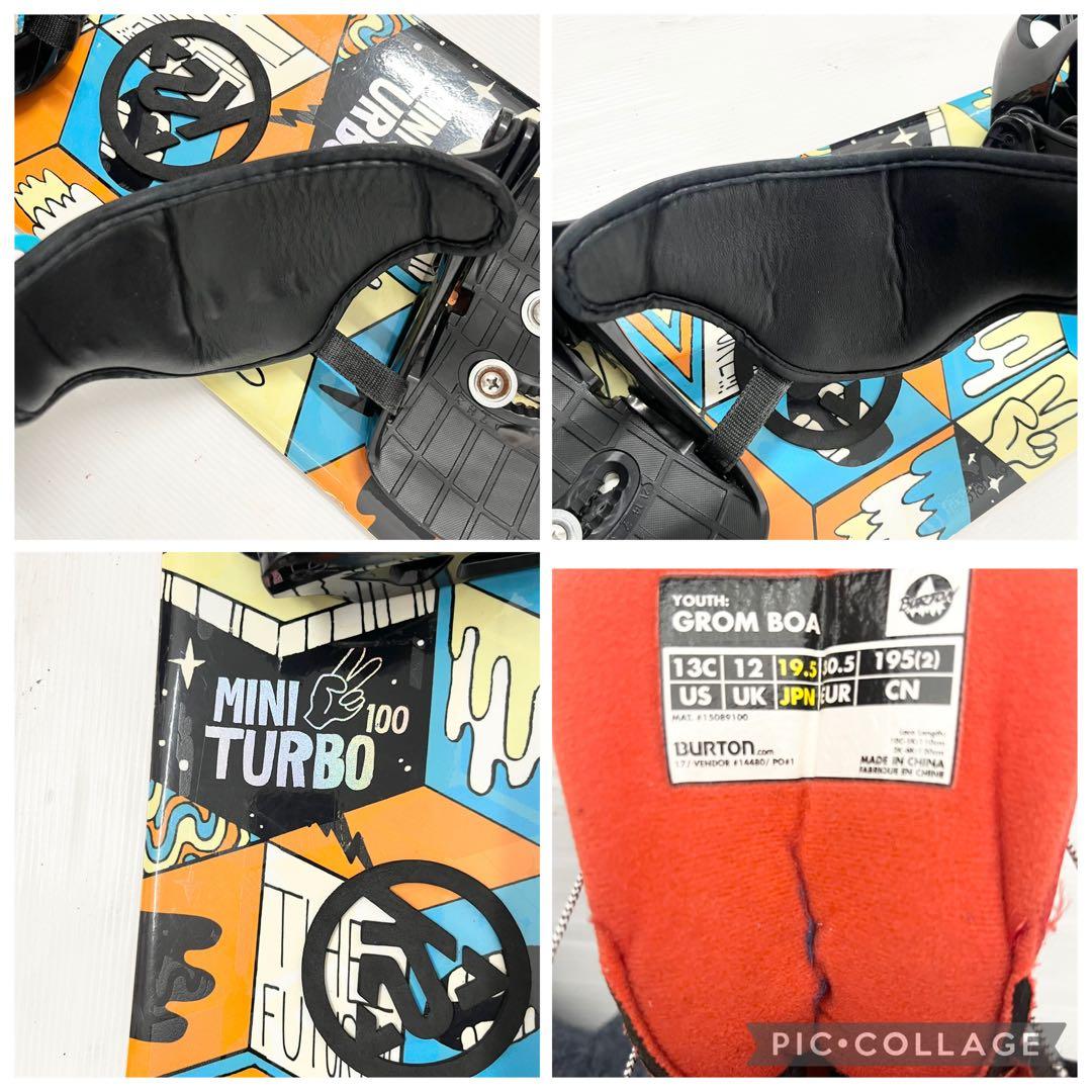 BURTON K2 キッズ　スノボセット　バートン　こども用　スノーボード　美品