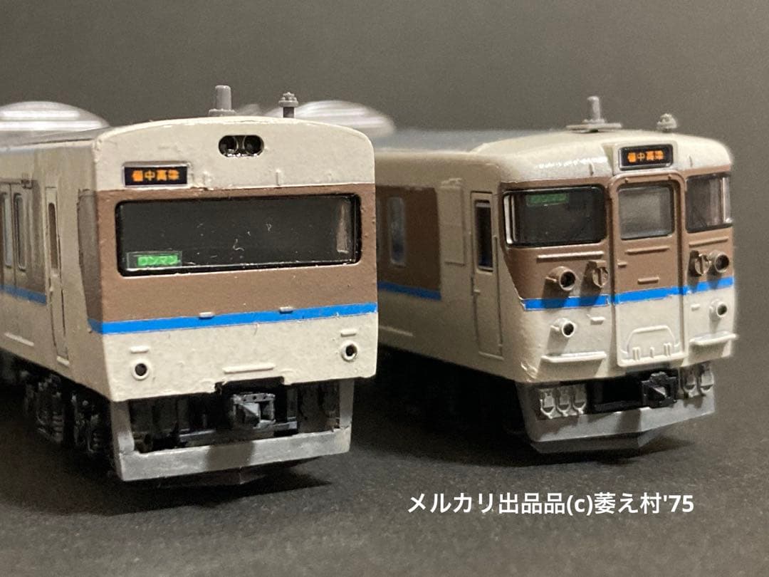 【お正月セール】特製加工Nゲージ　 2点 まとめ商品【値下げしました】