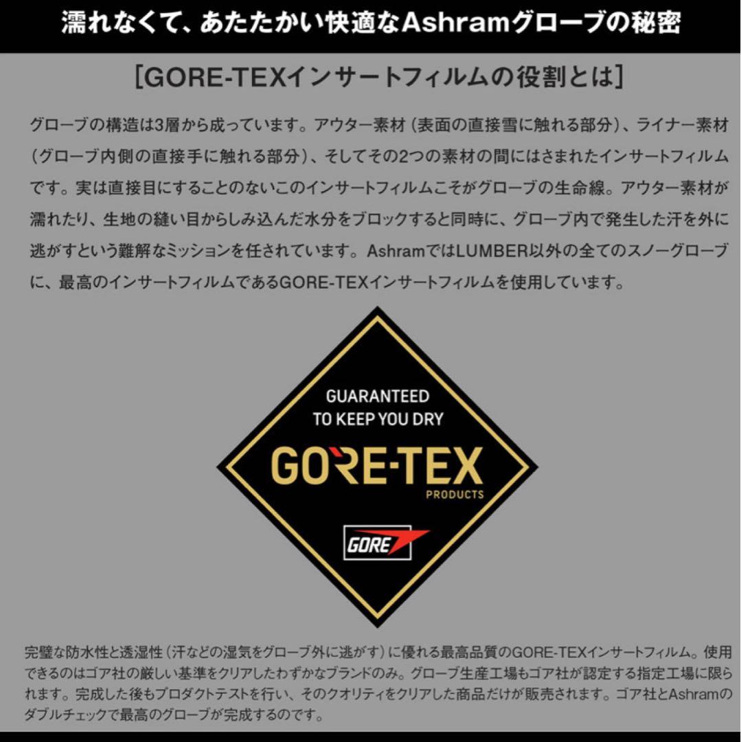【新品】ASHRAM グローブ Olive/green Mサイズ