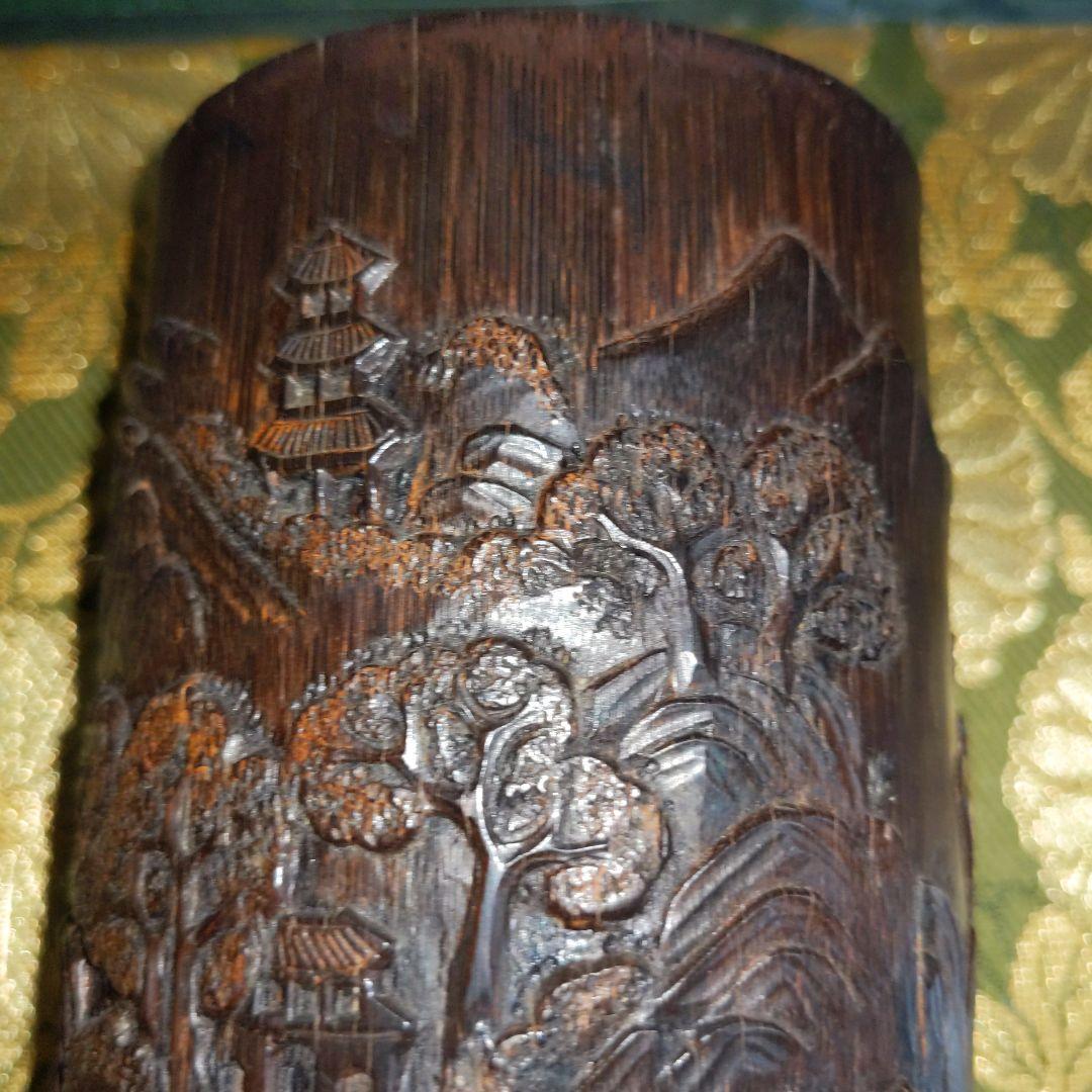 【最終価格】 中国骨董　彫刻筆筒　山水図　黒　時代品