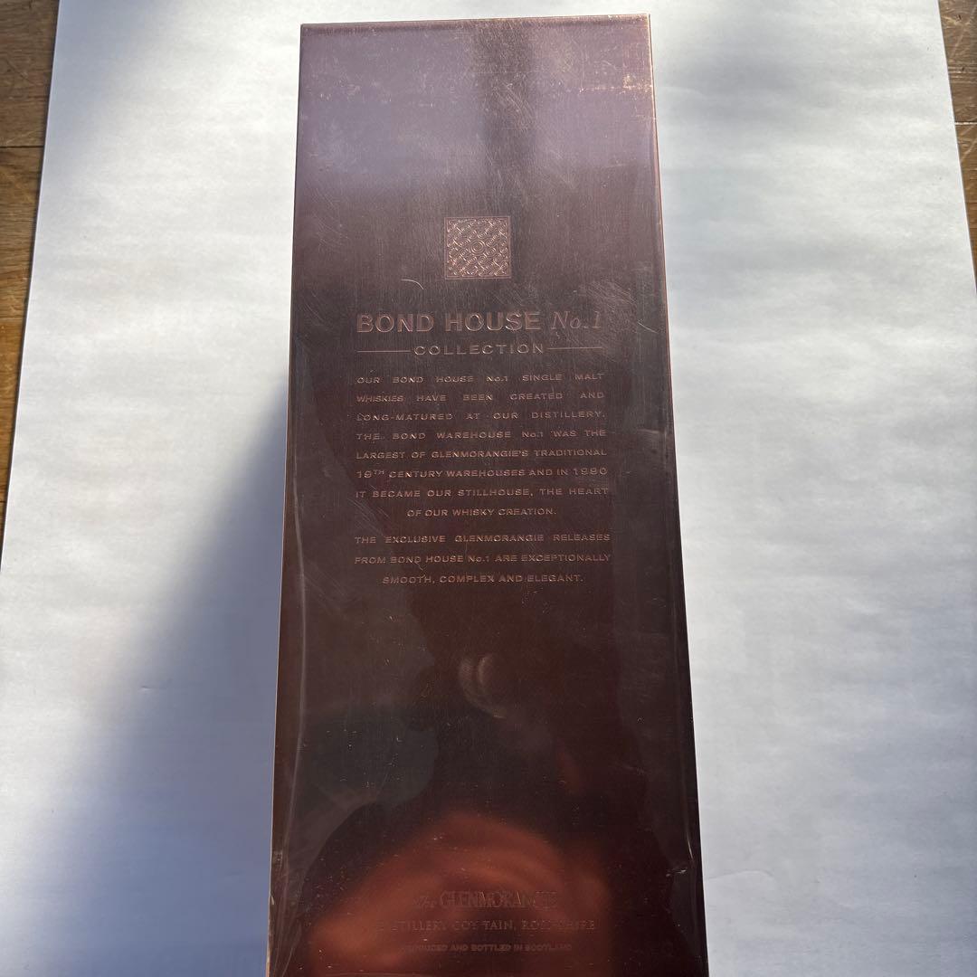 グレンモーレンジィ グランドヴィンテージ 1996　GLENMORANGIE