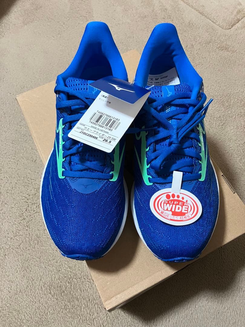 ミズノ ウェーブライダー29SW 幅広4E ブルー 26.5 新品