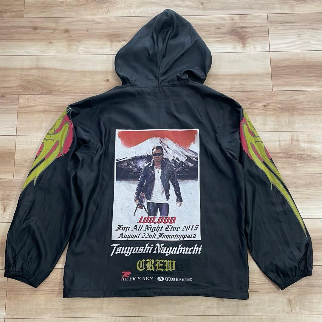 長渕剛 スタッフジャンバー 富士山麓オールナイトライブ2015 CREW非売品