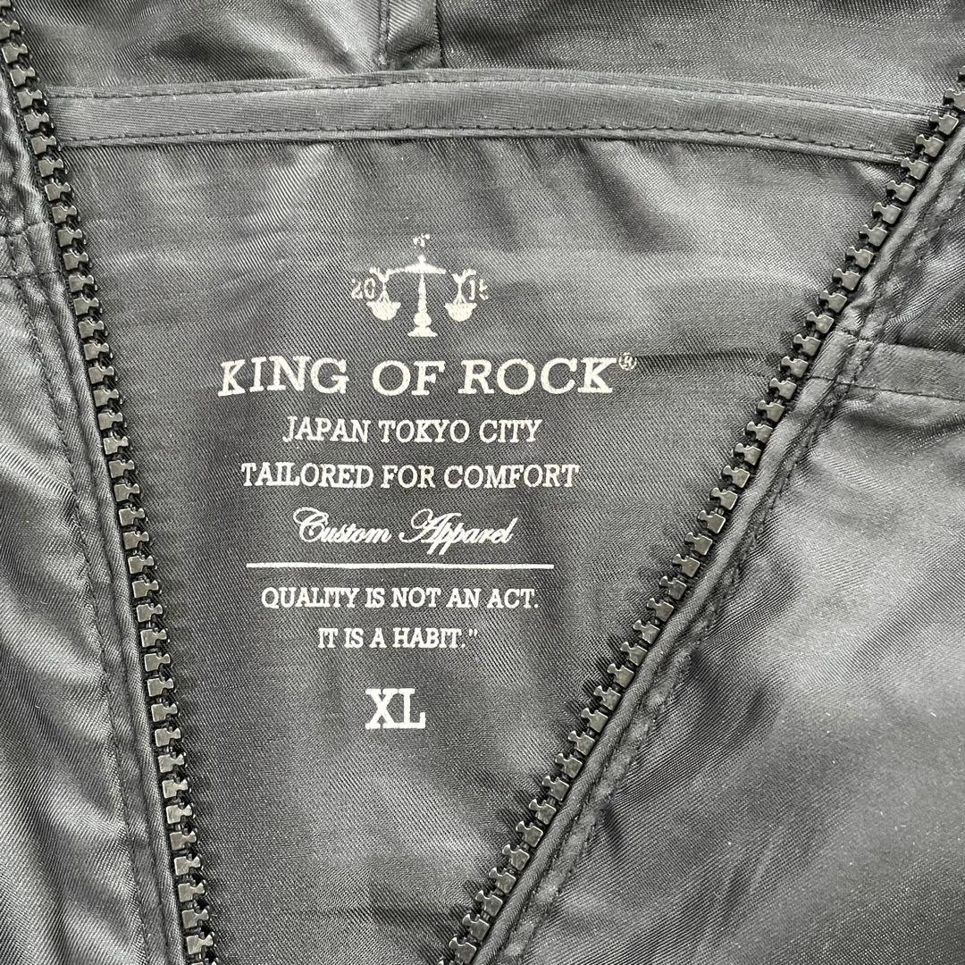 長渕剛 スタッフジャンバー 富士山麓オールナイトライブ2015 CREW非売品