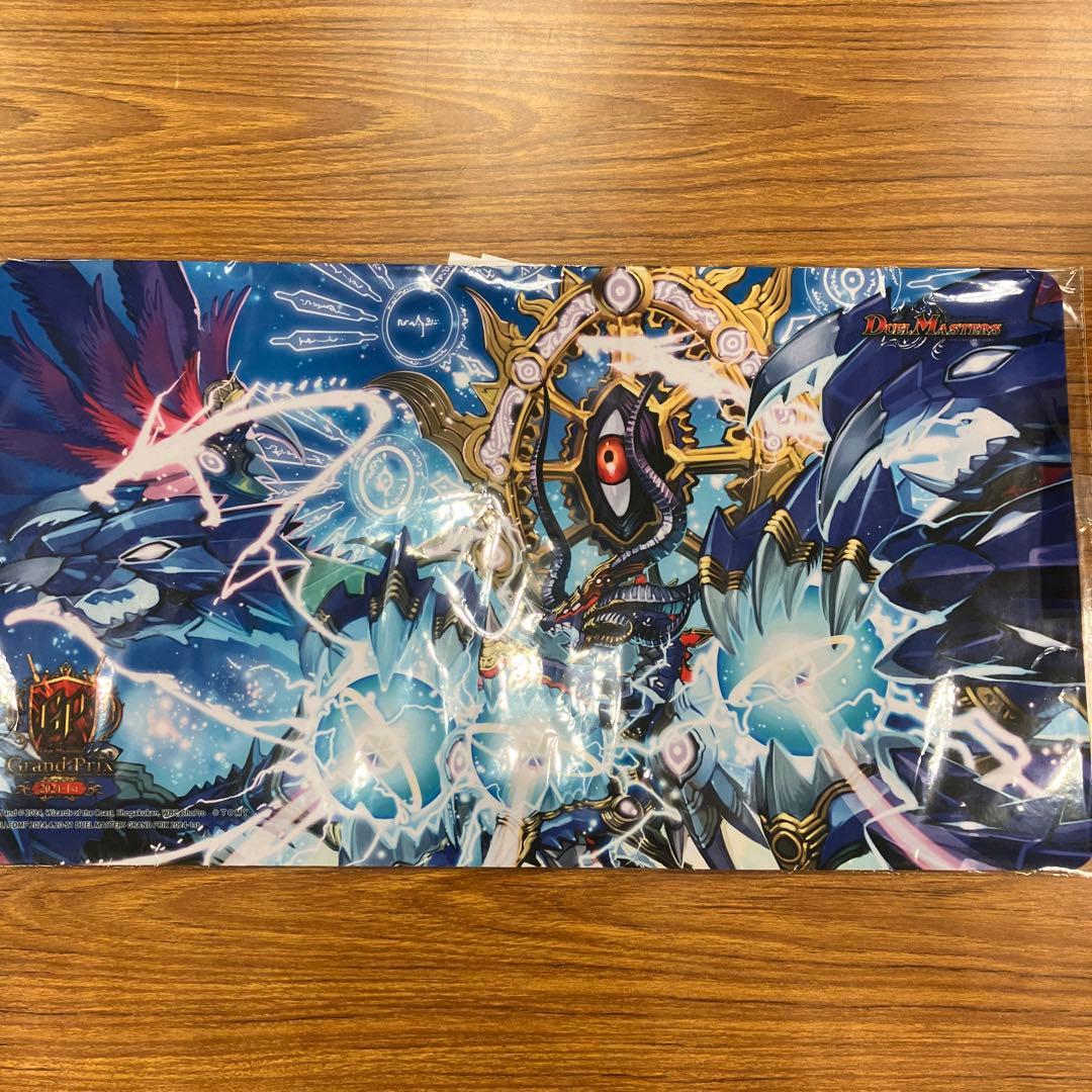 超新星DEATHドラゲリオン　プレイマット