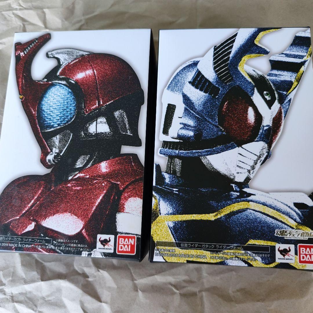 S.H.Figuarts 仮面ライダー真骨彫　カブト　ガタック　2体セット