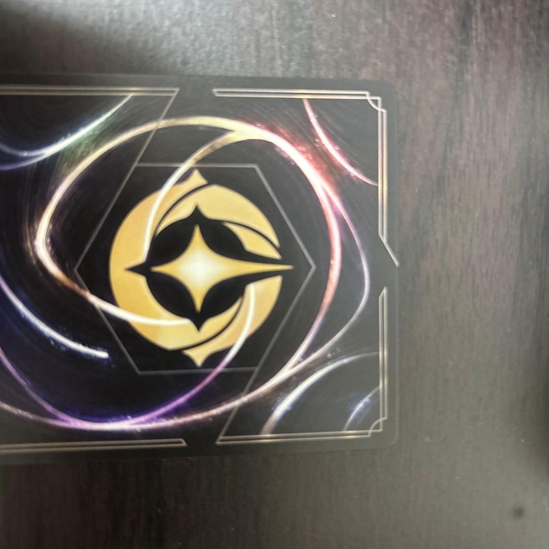 8の日限定特価ロルカナ　ヴァネロペ　エンチャンテッド②