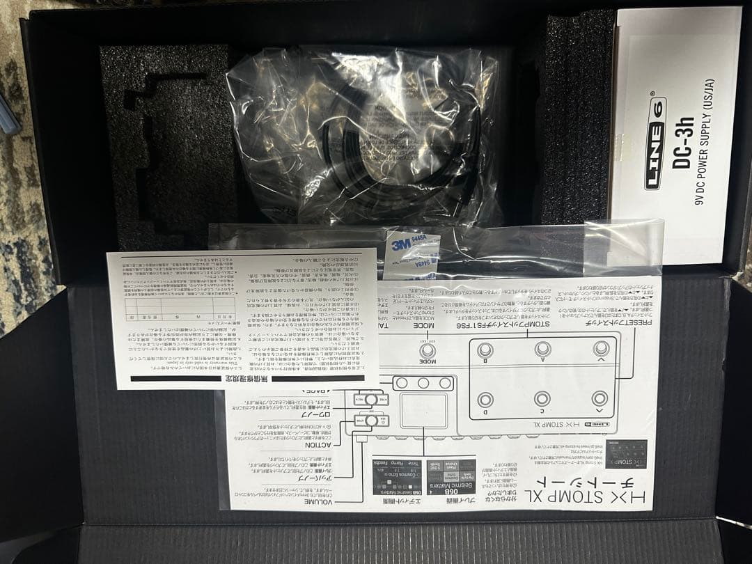 HX Stomp XL limited 他お買い得セット