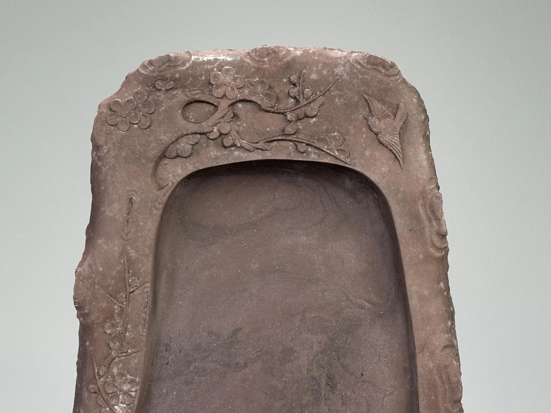 25.10.9-2 書道具　文房具　硯　梅文硯　唐硯