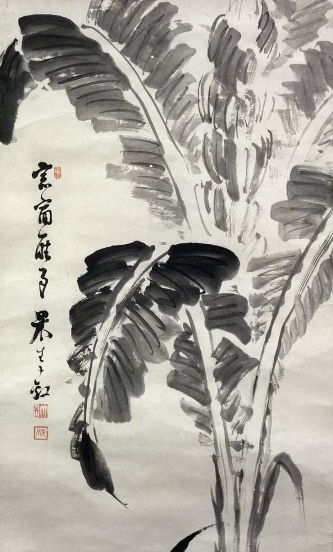 児玉果亭／田能村直入師事「軍鶏」花鳥画 水墨画 掛軸 紙本：長野県