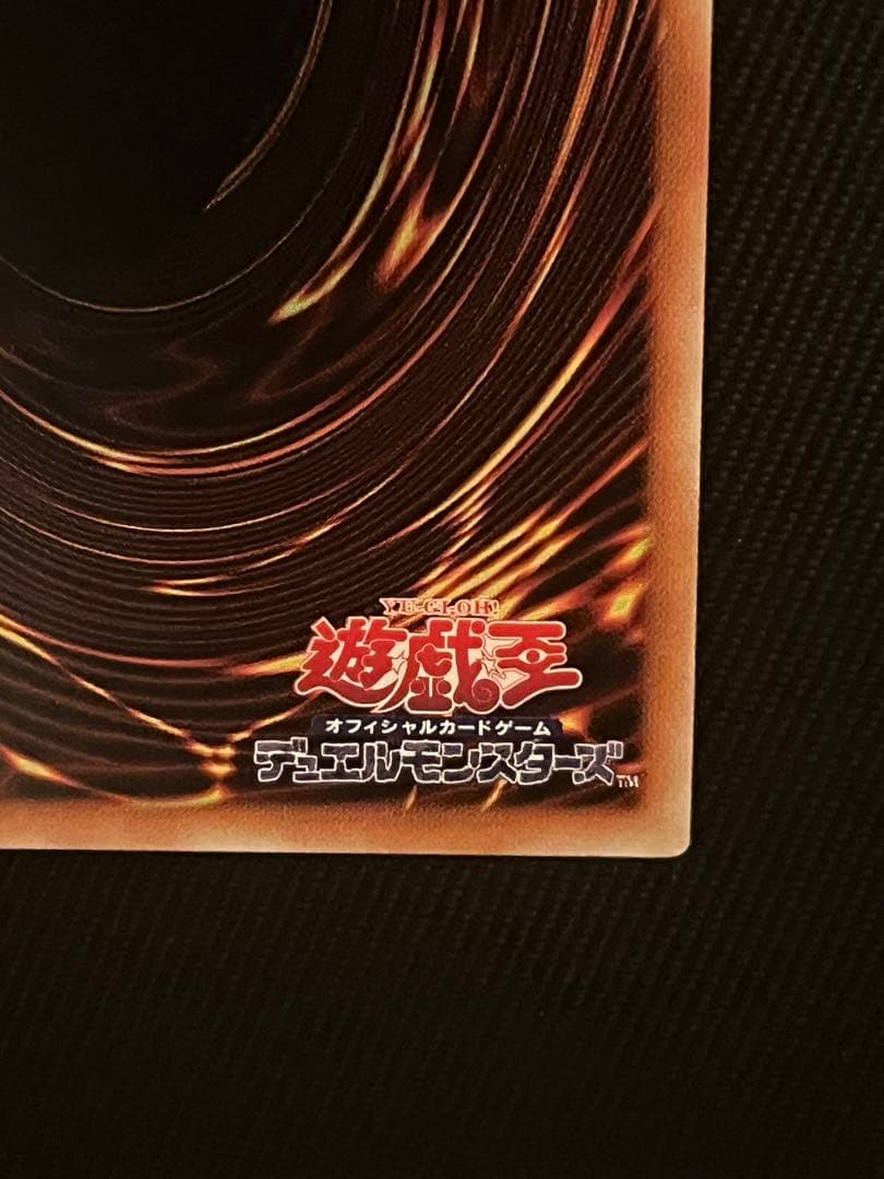 遊戯王　I：P マスカレーナ　20thシークレットレア 日版