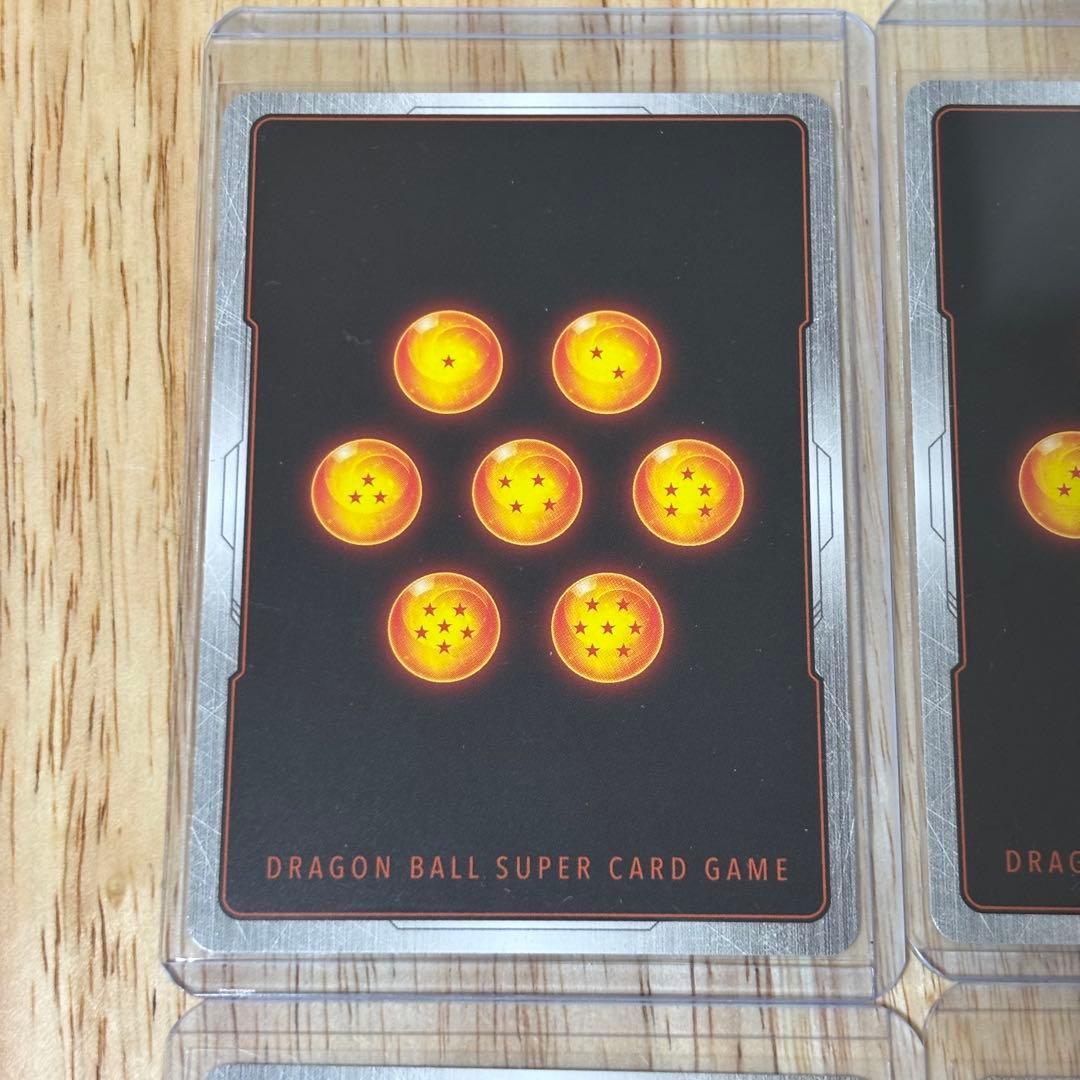 ドラゴンボール フュージョンワールド ビジュアルパラレル 孫悟空 孫悟飯 四星龍