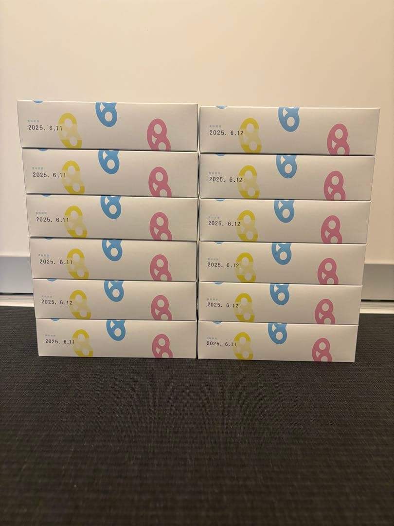 グミッツェル ヒトツブカンロ 12個入り×12箱