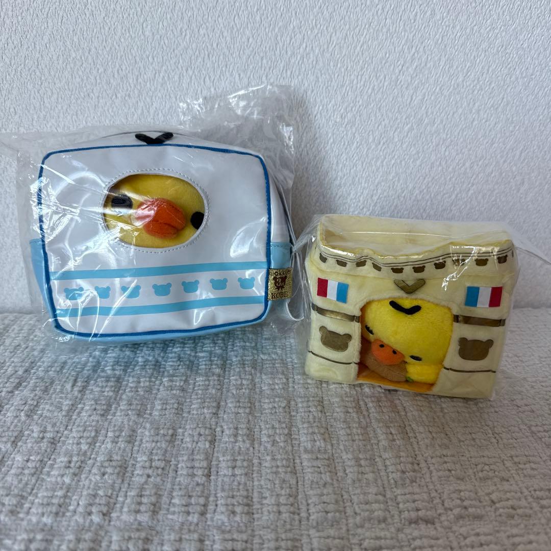 リラックマストア限定商品　アニバーサリーぬいぐるみ　キイロイトリ