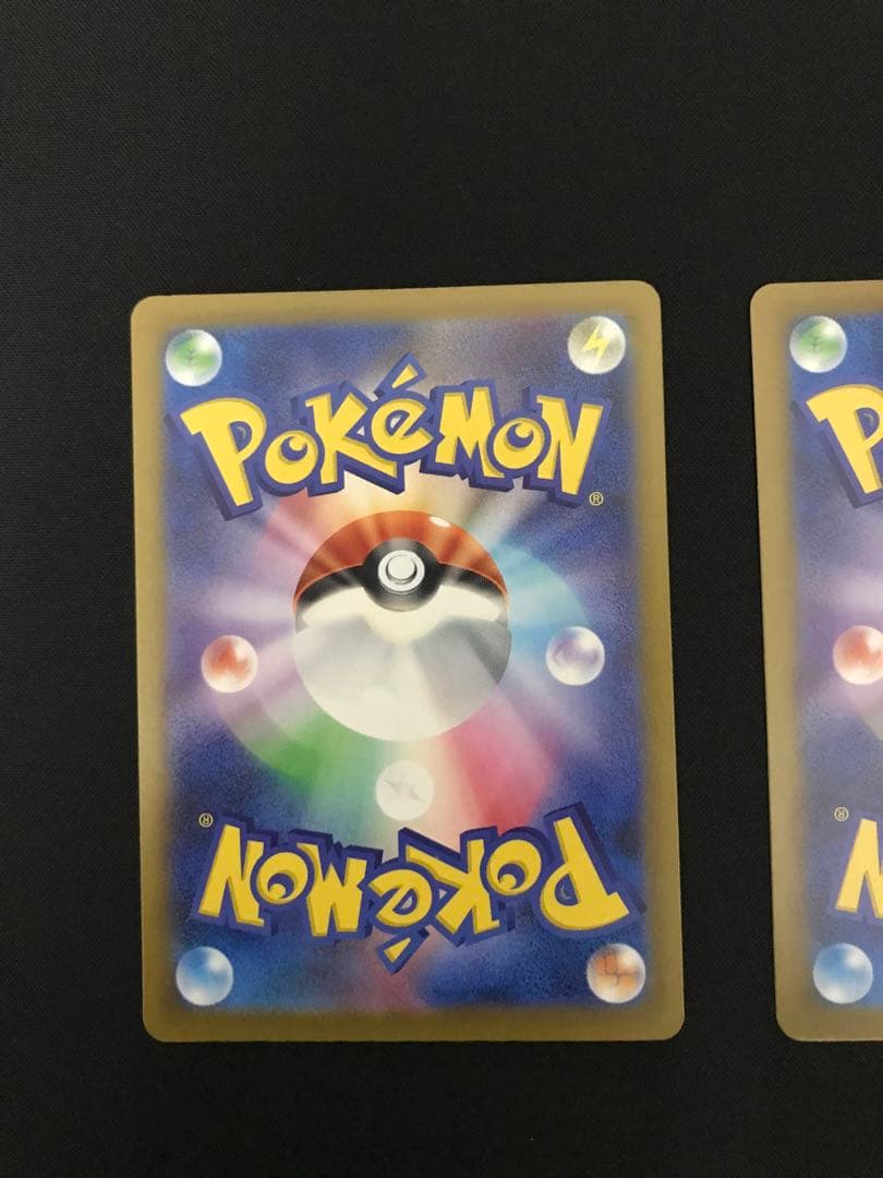 ポケモンカード　メガゲンガーe MA 3枚セット　まとめ売り