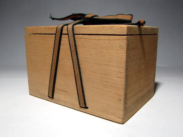 千家十職 御釜師 大西清右衛門 鉄釜鎖　　　　　　　　　　　　　m159