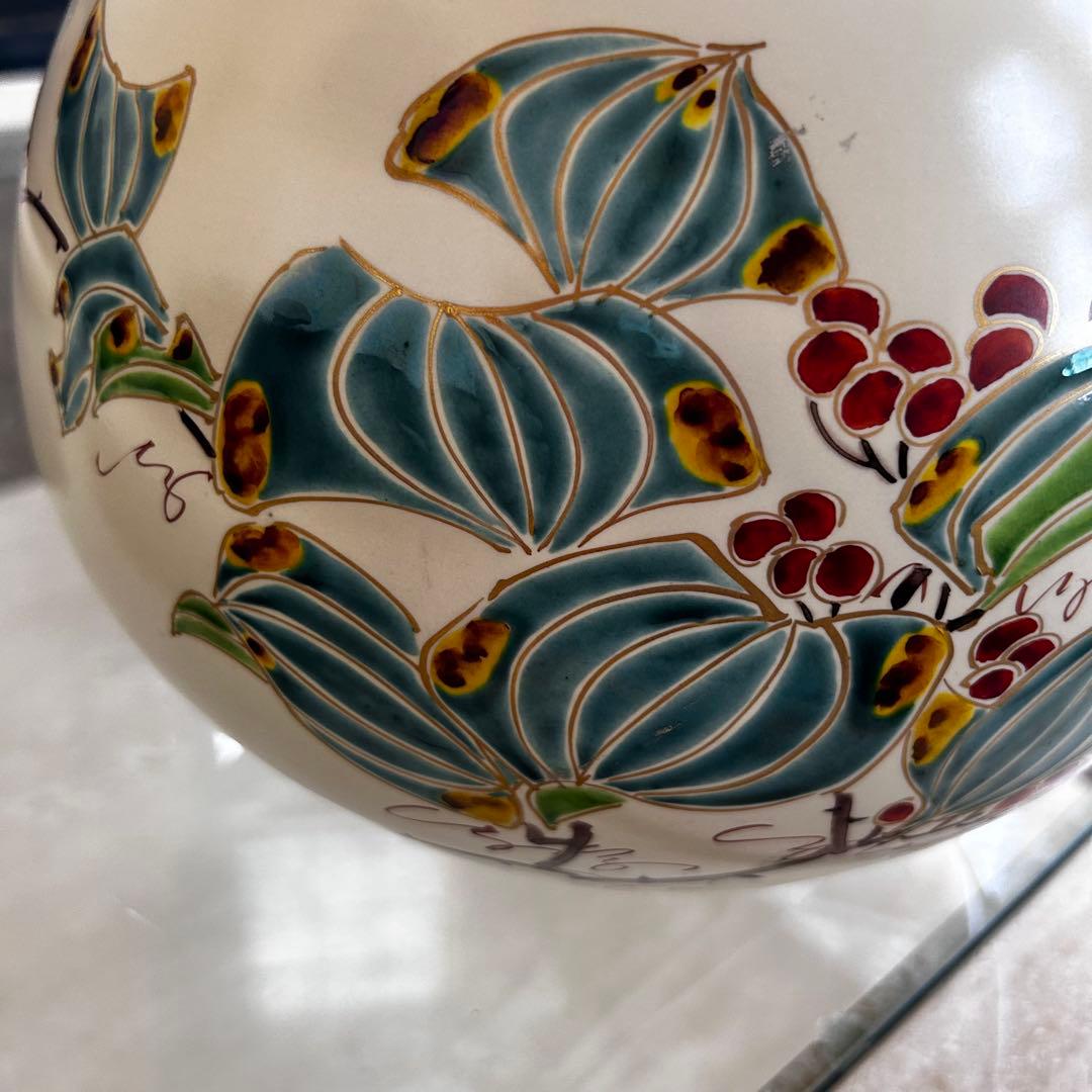 九谷焼 花瓶　名工　大田健次郎 作　鳥と植物