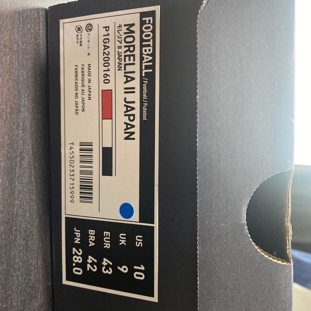 28センチ　モレリア2ジャパン　イグニッションレッド