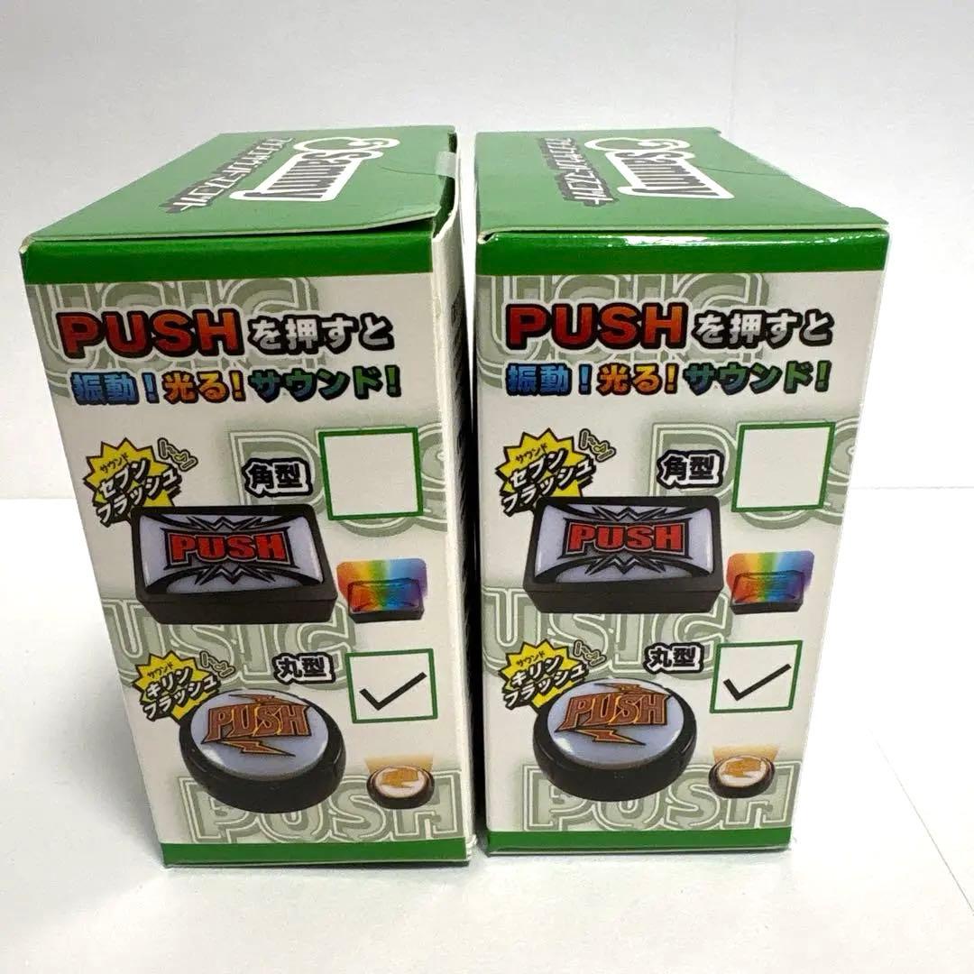 【新品未開封】Sammy SANKYO パチンコ スロット レバー