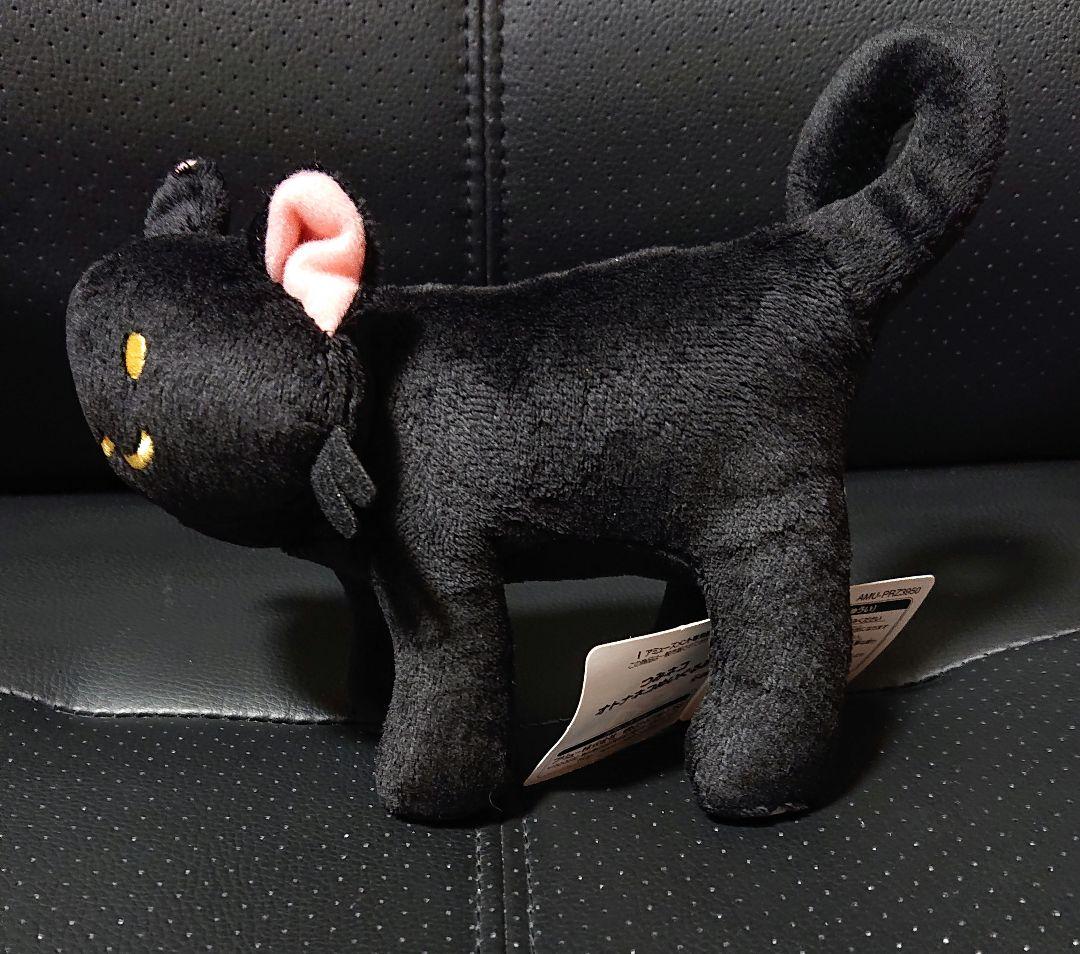 d*9様 FuRyu つみネコ オトナネコぬいぐるみ(クロ)タグ付き