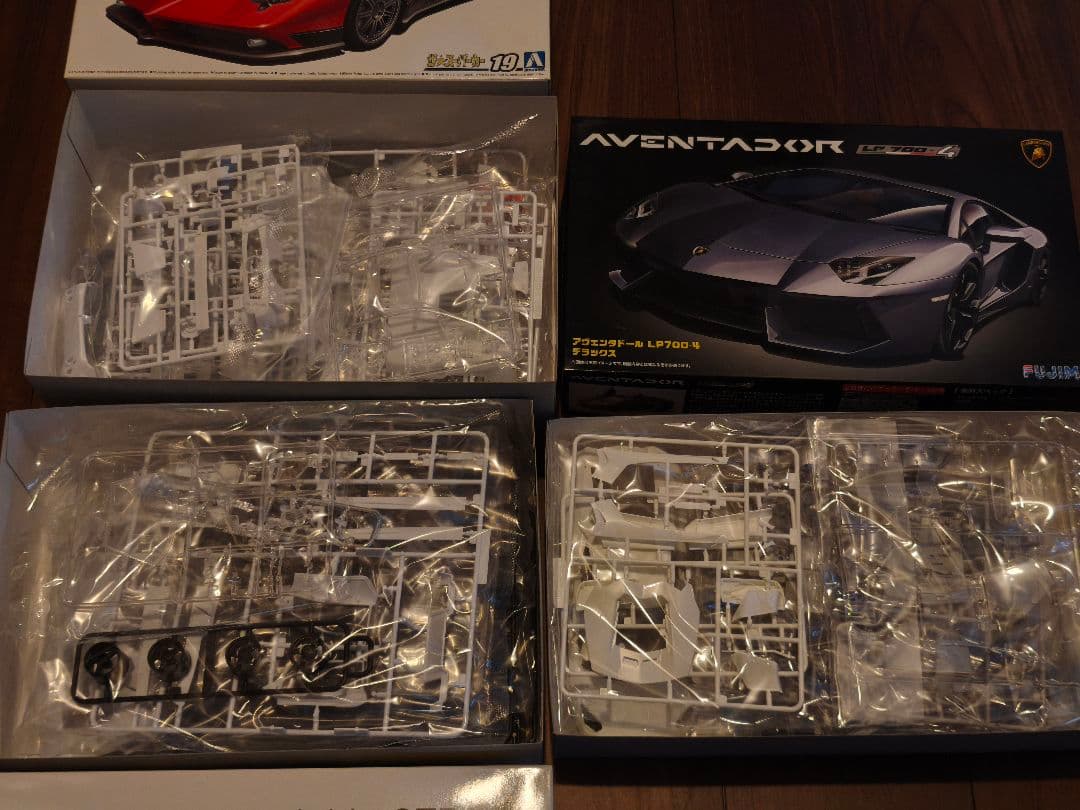 1/24 スーパーカープラモデル3箱セット パガーニ　ランボルギーニ