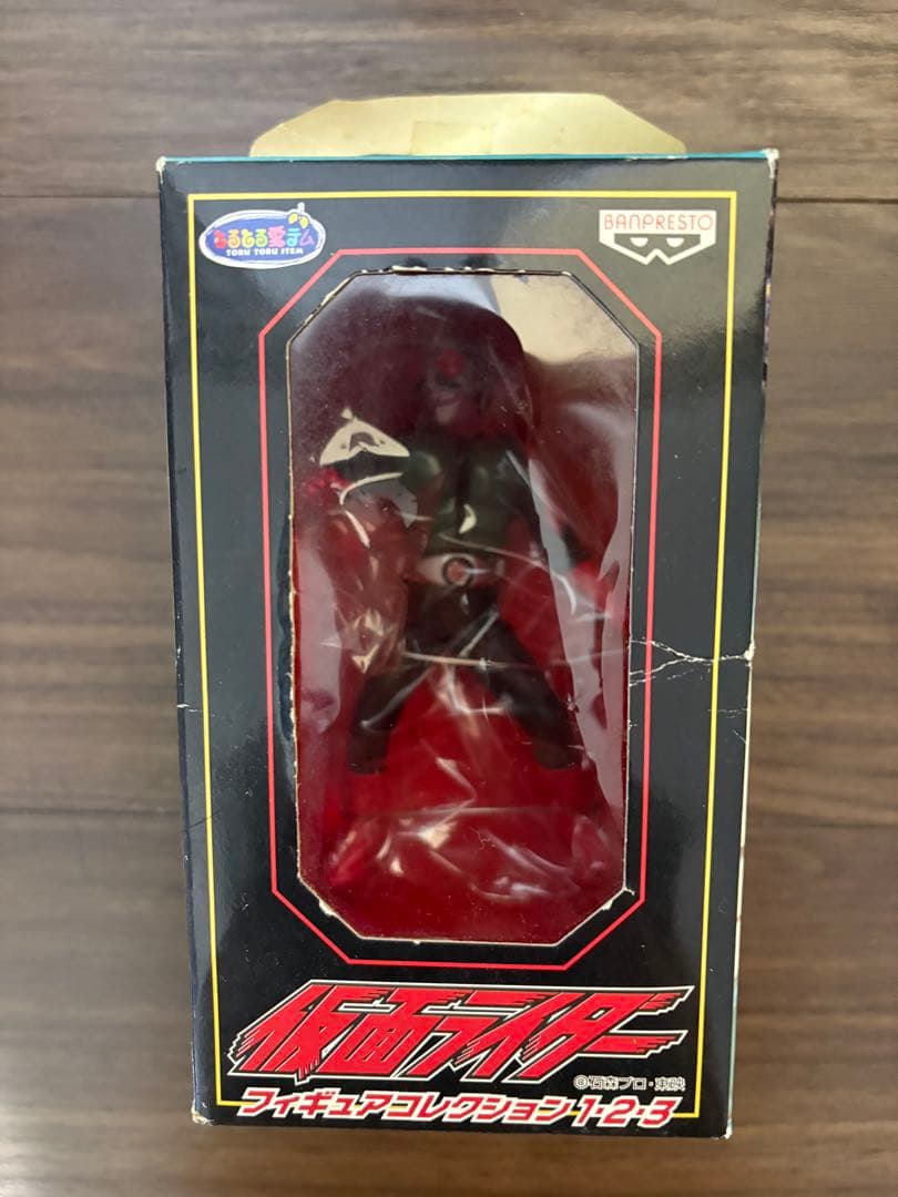 レトロ　仮面ライダー　フィギュア　8点セット　まとめ売り