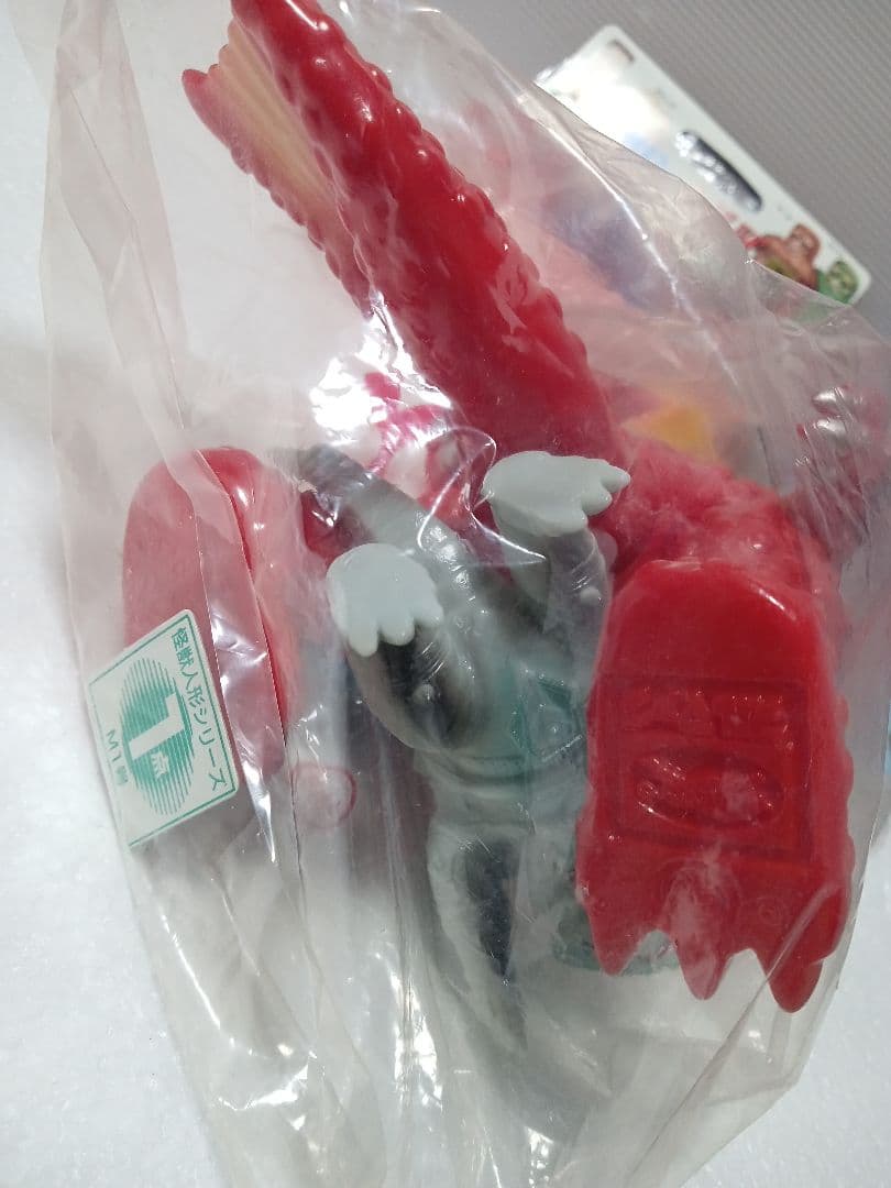 M1号 マンダ ピンク ソフビフィギュア 海底軍艦 ミニヘドラ付属