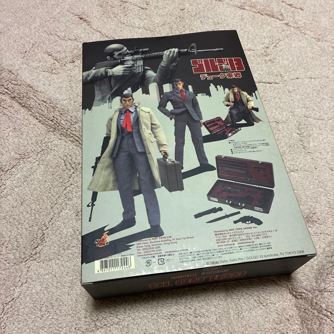 ホットトイズ　ゴルゴ13