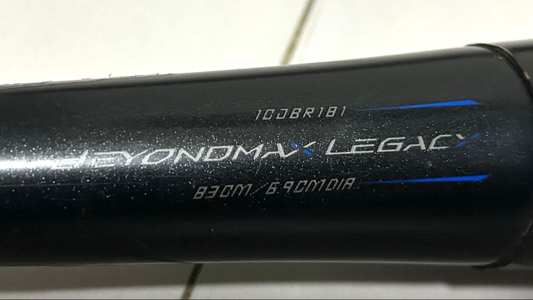 ミズノ レガシー軟式バット 1CJBR181 83cm