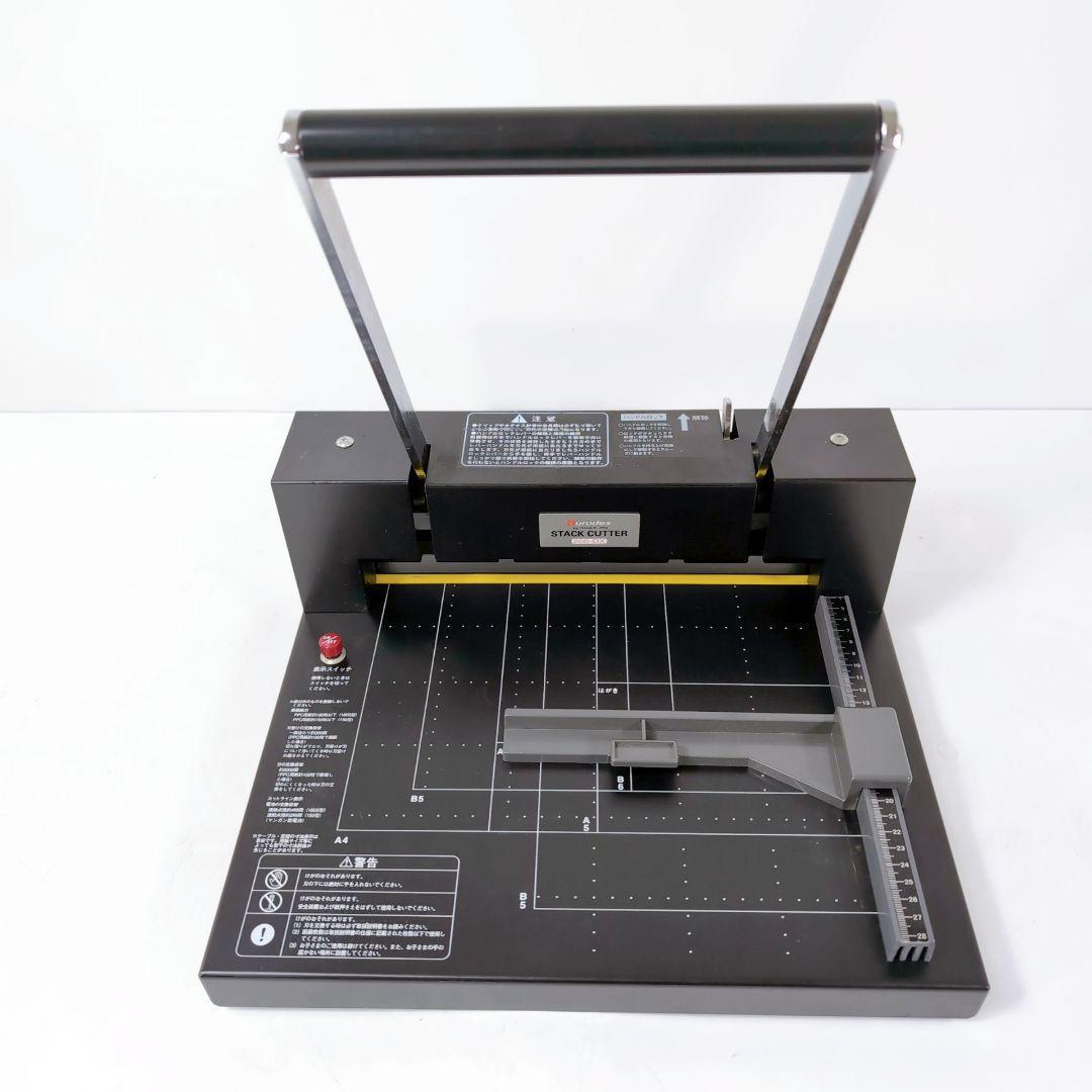 裁断機 Durodex デューロデックス STACK CUTTER 200-DX