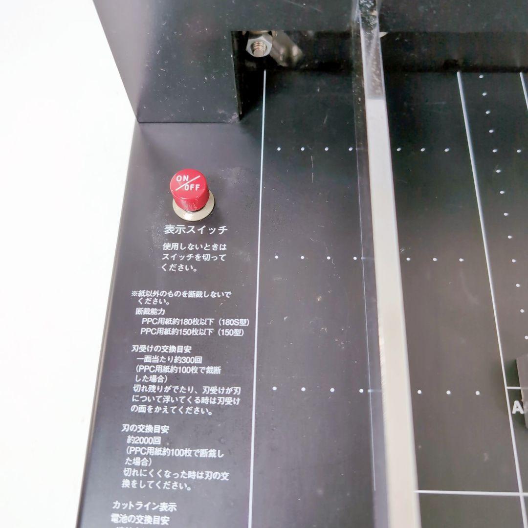 裁断機 Durodex デューロデックス STACK CUTTER 200-DX