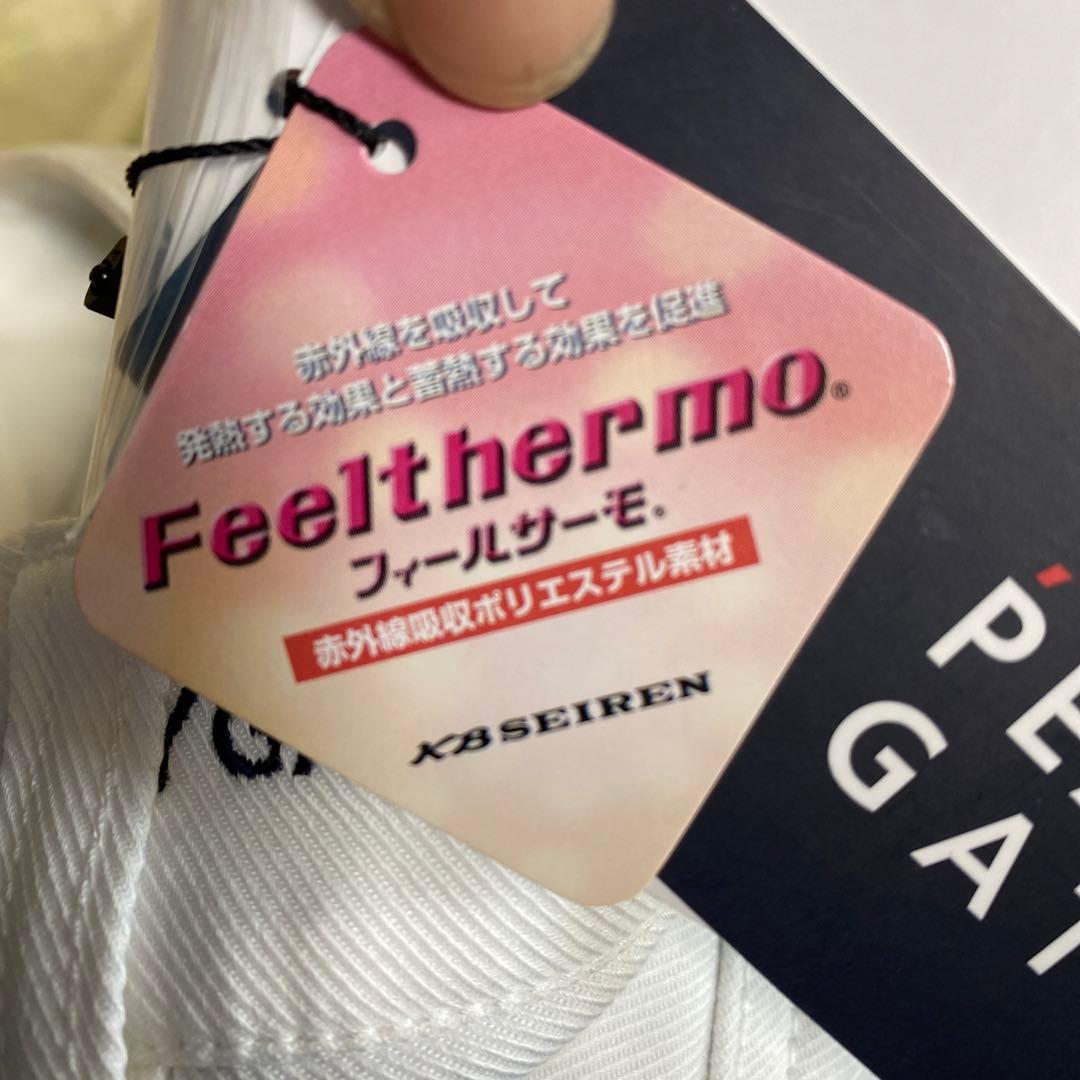 人気完売品パーリーゲイツ 冬用ストレッチカルゼ裏サーモパンツ レディスサイズ2