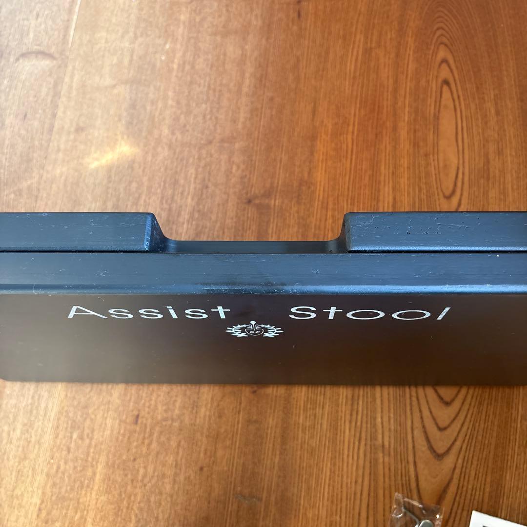 【ピアノ】吉澤　アシストツール、補助ペダル