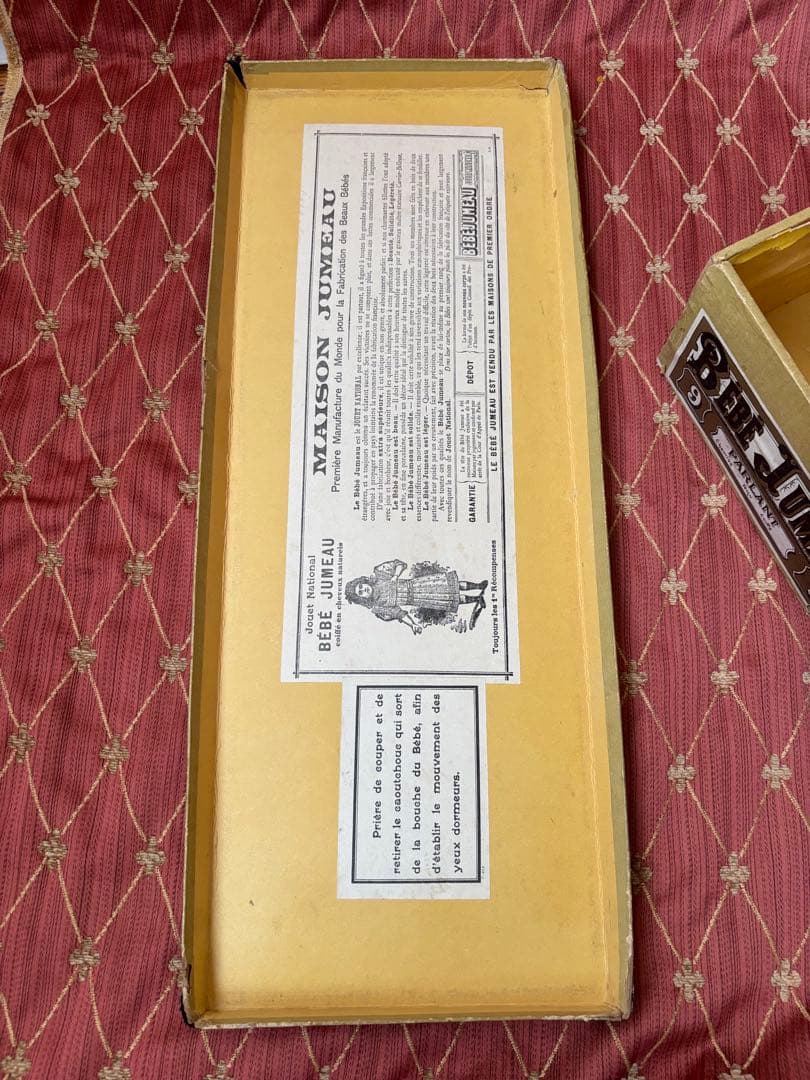 アンティーク ジュモー オリジナルボックス ビスクドール