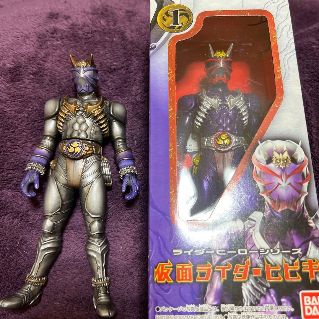 仮面ライダー響鬼　京介変身体　ライダーヒーローシリーズ