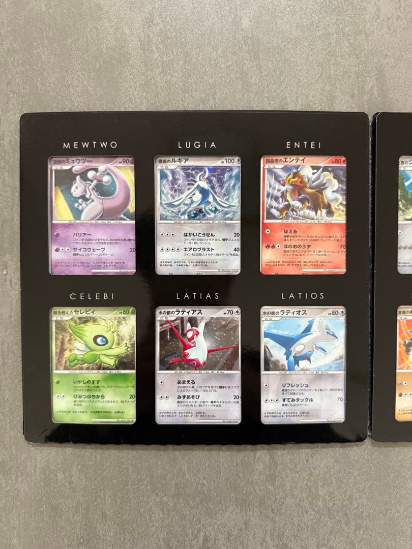 ポケモンカード　ポケモンムービー10周年記念プレミアムコレクション