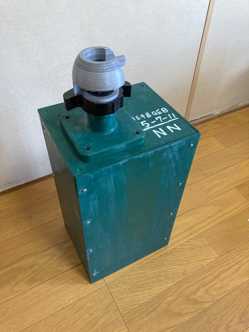 ME48 モックアップ