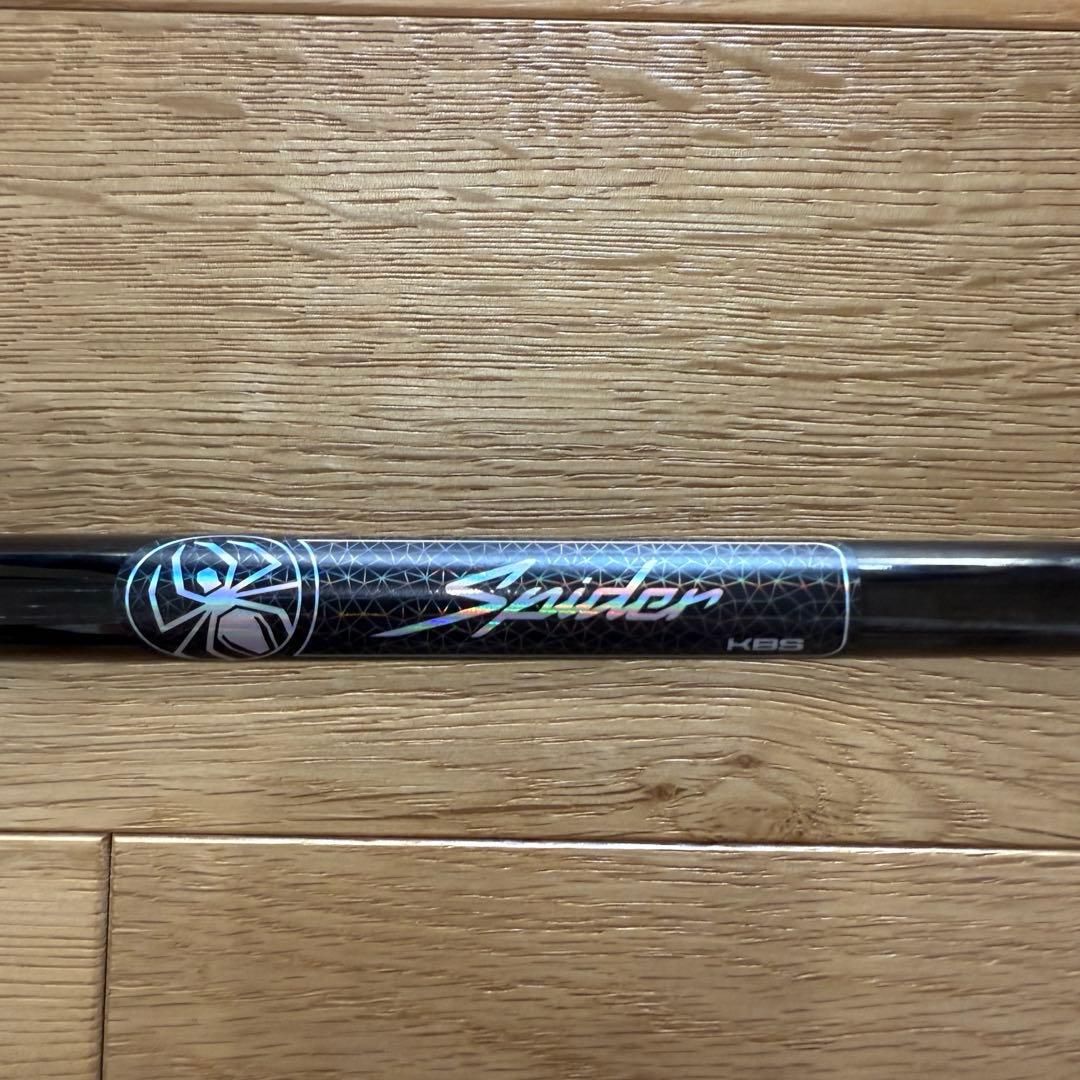 スパイダー zt ゼロトルク has パター　34インチ