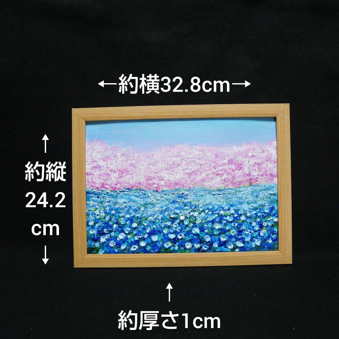 油絵 油彩 油彩画 絵画 絵【ネモフィラとサクラ】