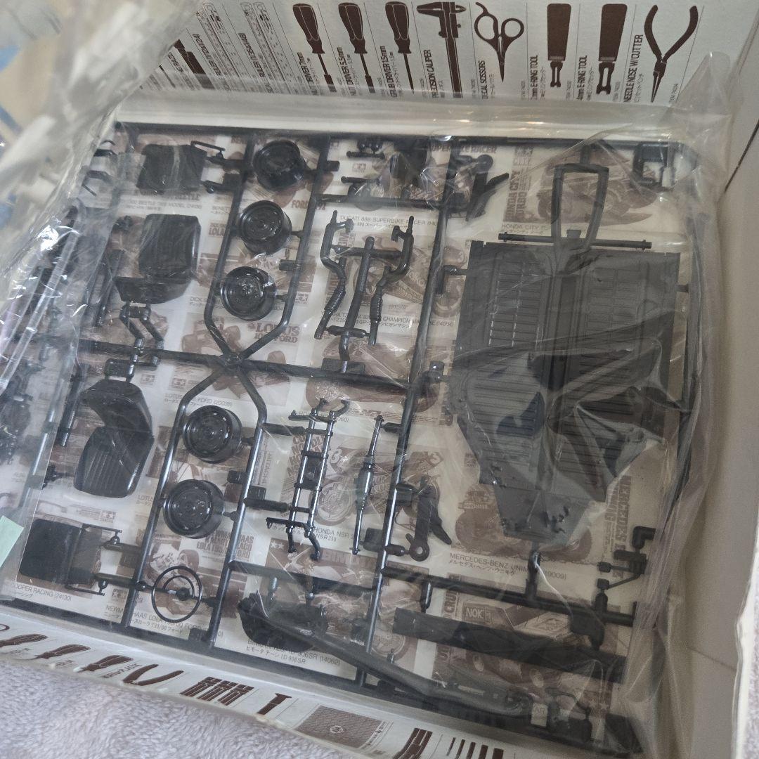 自動車 Volkswagen Karmann-Ghia Coupe 1966