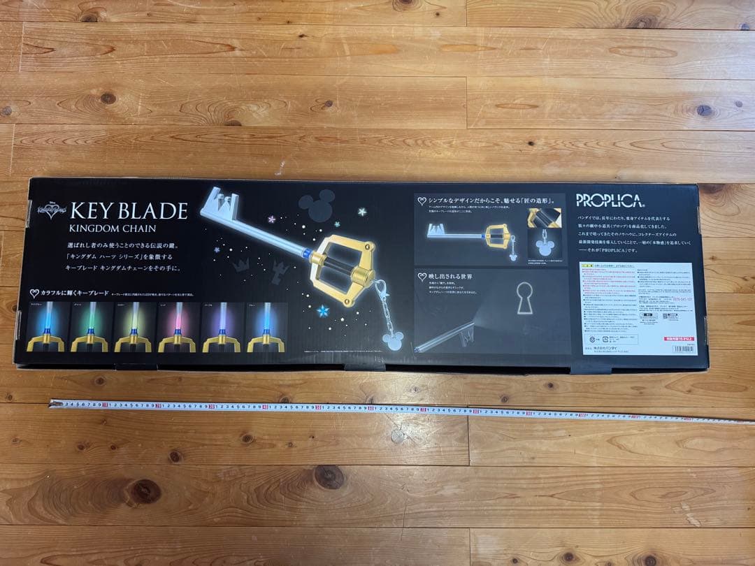 【値下中】キングダムハーツ キングダムチェーン キーブレード PROPLICA