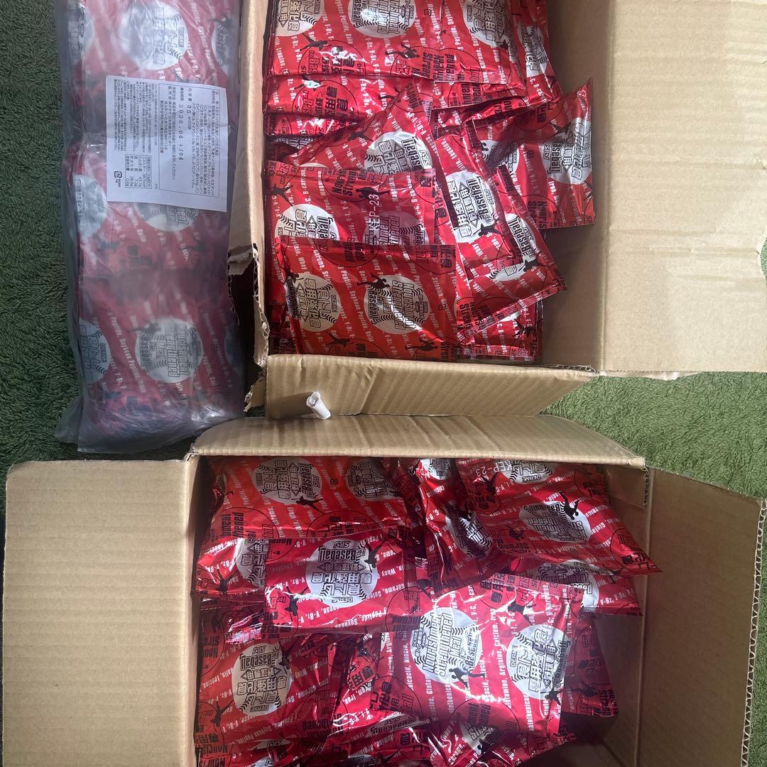 コーケン　食トレ