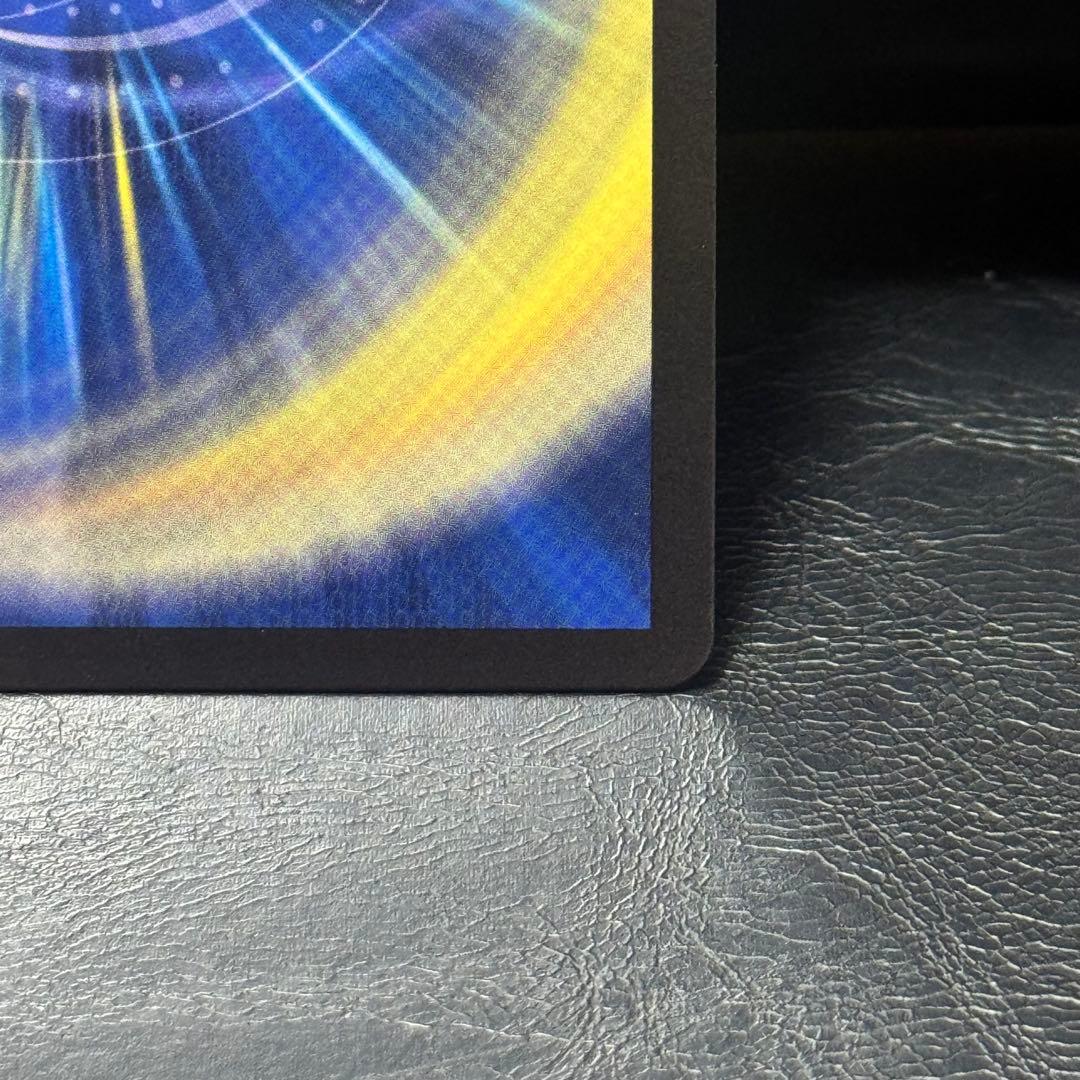 流星のガイアッシュ・カイザー　デュエルマスターズ　神アート