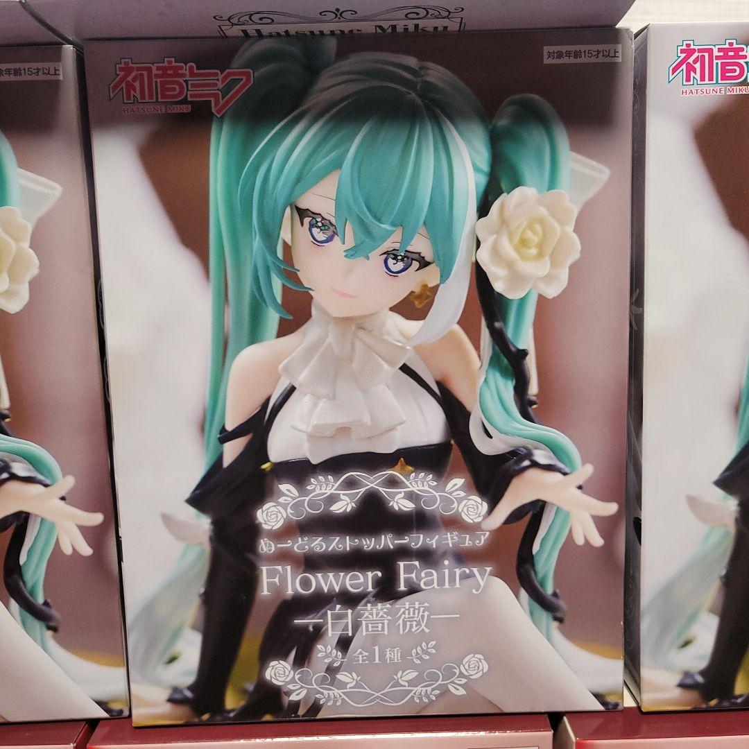 初音ミク フィギュア まとめ売り Hatsune Miku Bulk Set